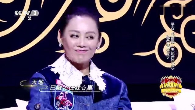 《宝莲灯》主题曲融合四川号子声，音乐响起就像回到了童年