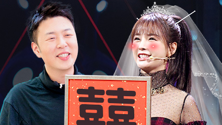 汪涵被下课沈梦辰结婚