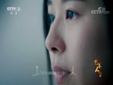 《艺术人生》 20171201 陈涛 王备 “中国梦”主题新创作歌曲宣传