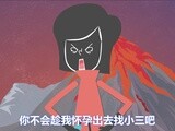 孕期失眠特烦恼