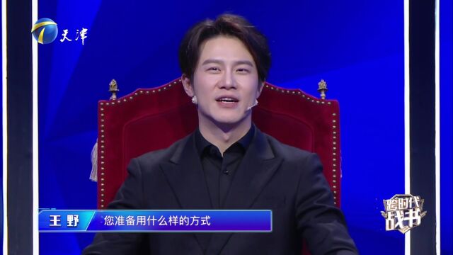 钢管舞奶奶飞起身体 也起飞了人生