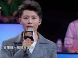 小选手汉服T台秀超惊艳