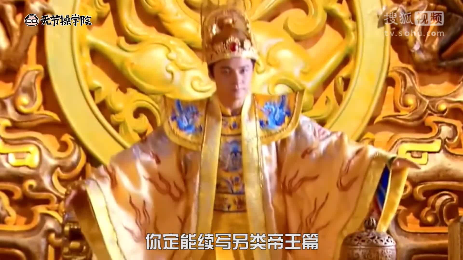 刘老师带你飞：“初一扛霸子”爆红网络 扬言美人只配强者拥有