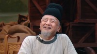《茶經(jīng)》
