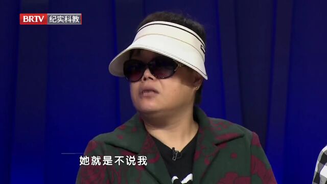 母亲的心思（1）