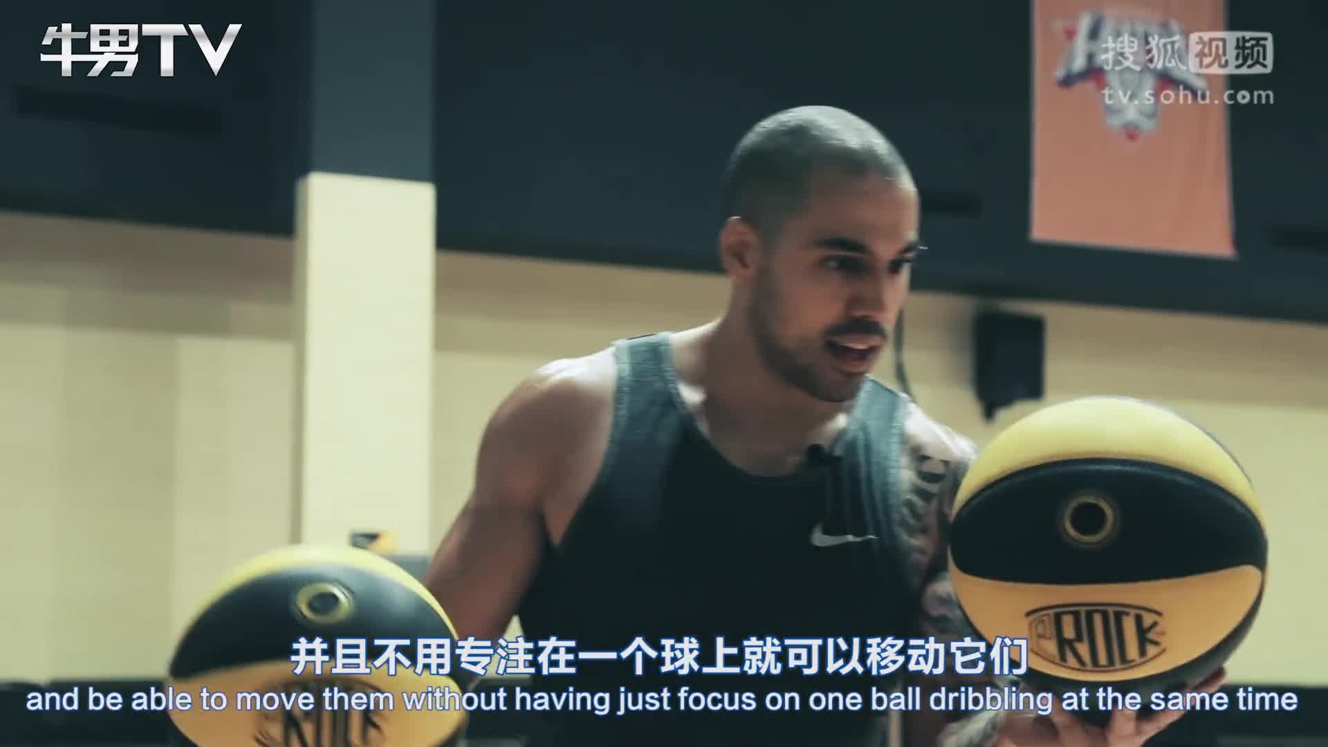 NBA火箭队前体能教练James独家运球训练方法大揭密！
