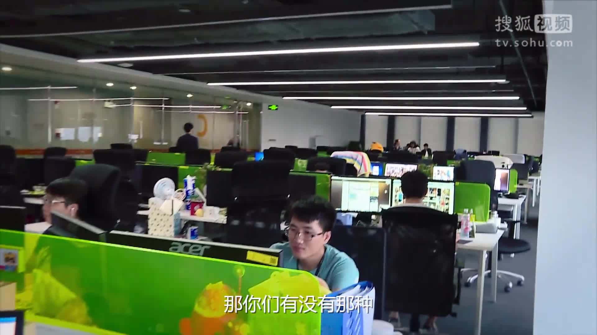 发财不容易虎牙鉴黄师修炼手册