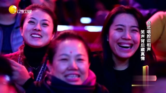 小品《春天里》