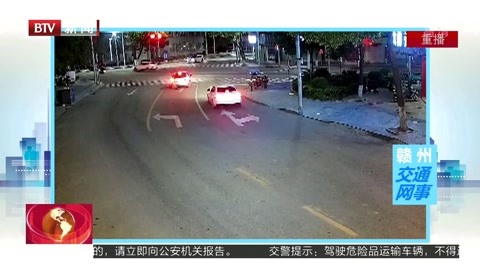 将红绿灯全调成红灯 男子称“这样更安全”