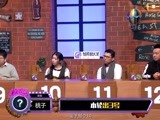 LM第八期神兵天降（下）