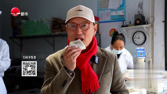 大华路粤菜馆  榄角蒸皖鱼