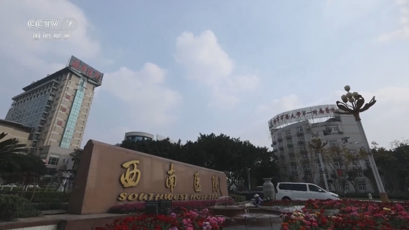 《軍事紀實》 20240606 外國軍醫在中國 下集