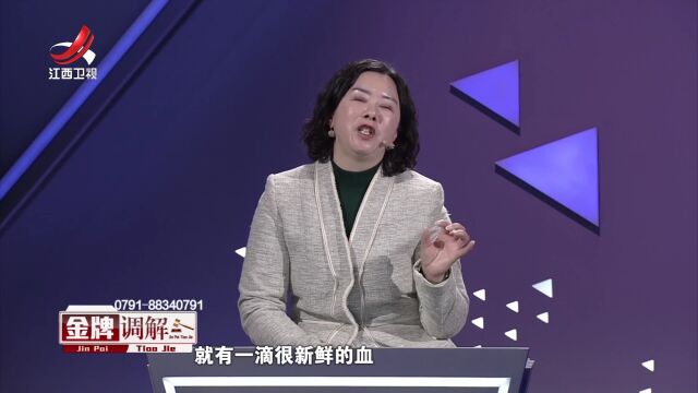 为丈夫借巨额高利贷的女老板（下）