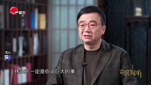 看见人间烟火——李路专访