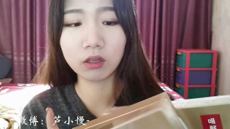 16年双11购物分享 26