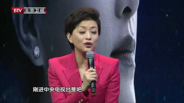 朱军：杨澜是我偶像 再谈春晚口误