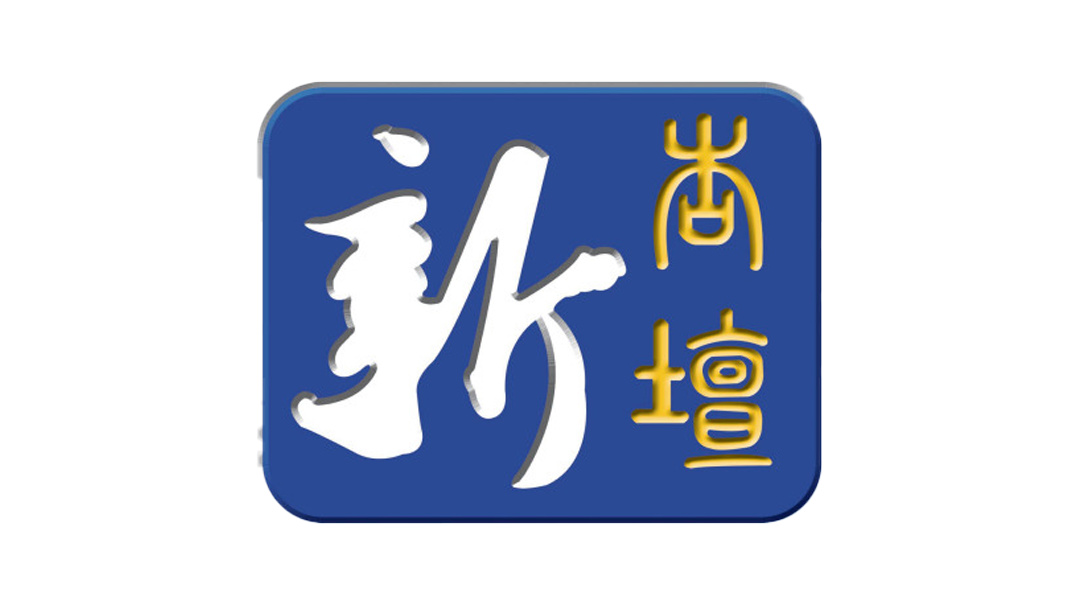 国学小名士总决赛 究竟谁能获得最后胜利