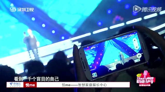 陳楚生 尼加提江《我知道你離我不遠》