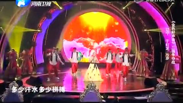 75岁理发奶奶 于红芝演唱《节日欢歌》