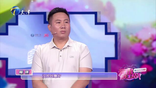 丈夫甩手妻子埋怨，“丧偶式婚姻”困局何解？
