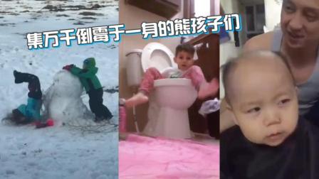 集万千倒霉于一身的宝宝们
