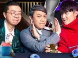 肖骁遭00后diss脸大 李诞重口吃青春痘蛋糕