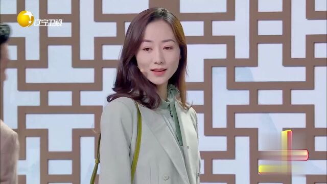 小品《职场真情》