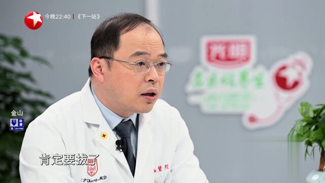 快閃醫(yī)院——糖尿病人能種牙嗎