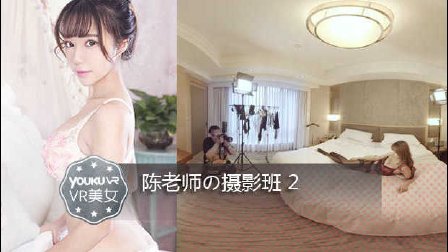 陈老师摄影班 03