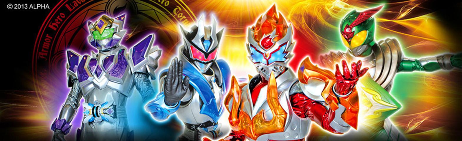 【暴君熊】铠甲勇士之黄金铠甲3 新技能雷电斩和火焰旋风斩