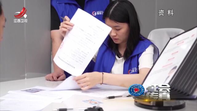 全力“赣”好民生实事——民生实事“摸得着”  百姓幸福“看得见”