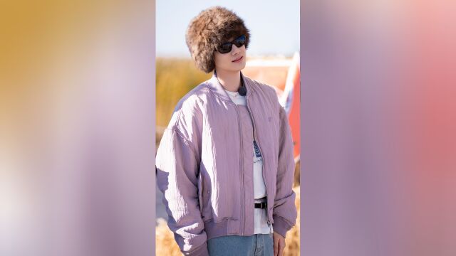 白敬亭直拍：“怀柔舞王”名不虚传！