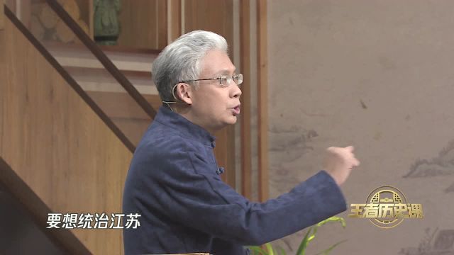 纪连海解析诸葛亮营销之道：找准目标客户