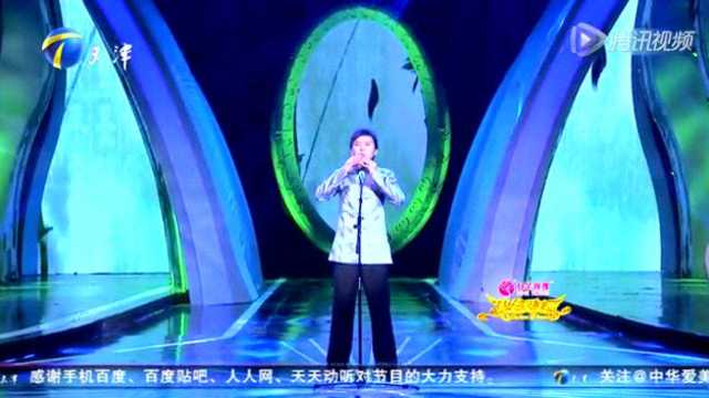 嘉賓演奏中國最古老的樂器“塤”