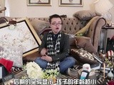 环境的意义——人性本善还是人性本恶