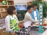 夏日清涼佳品