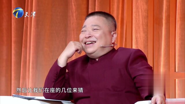 影视演员话剧演员马岩做客群英会  讲述演反派不受罪在坟地给人讲国学