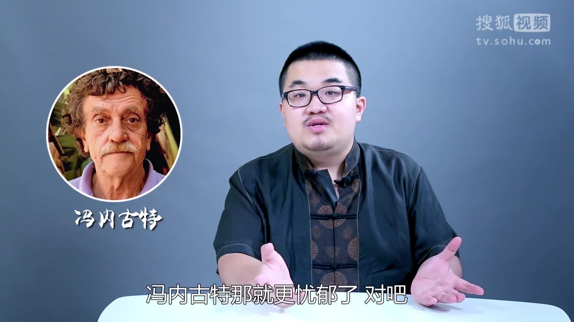 说书先生