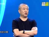 《共赢海上丝路》05