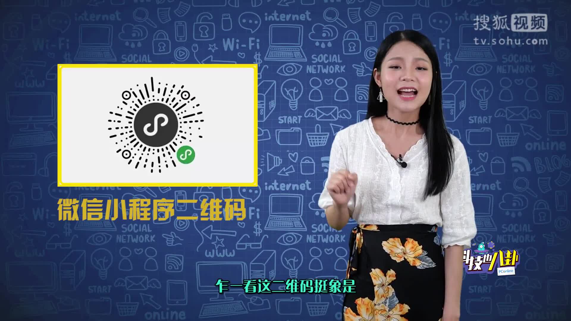 錘子堅果Pro盲約量驚人 錘粉黃牛傻傻分不清