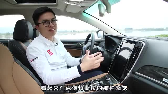 新車評網試駕比亞迪秦100視頻