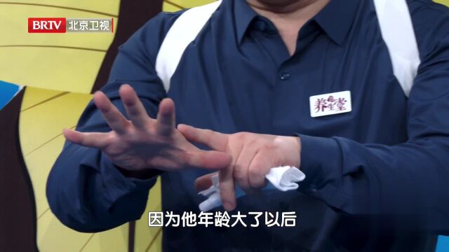 给身体“加油供暖”  平安过冬不费劲（1）