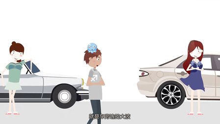 十二星座看車展的反應(yīng) 14