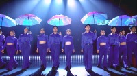 舞台纯享：总决赛下半场 每支舞蹈作品都超神