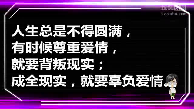 【唐人街探案】神预言王宝强马蓉离婚三部曲