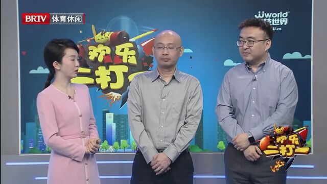 2025年第十一赛季擂台赛第14场