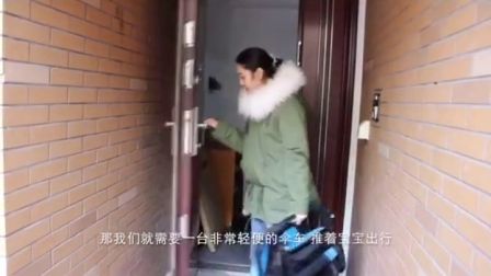 辣妈高逼格带娃出街