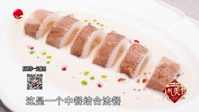 朱家角农家菜  银鱼跑蛋
