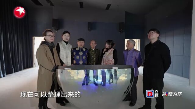 第9期：1.1万平方米的危房农机厂变身蜀锦文创园