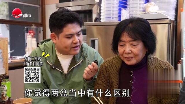 宜川路狮子头  现做现炸